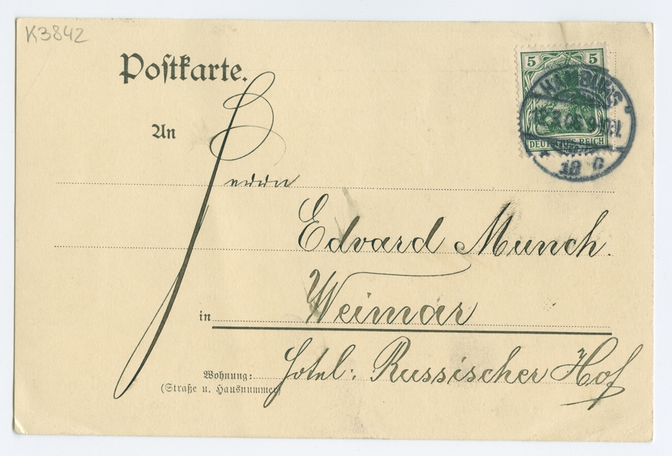 No-MM_K3842-01.jpg No-MM_K3842-01.jpg