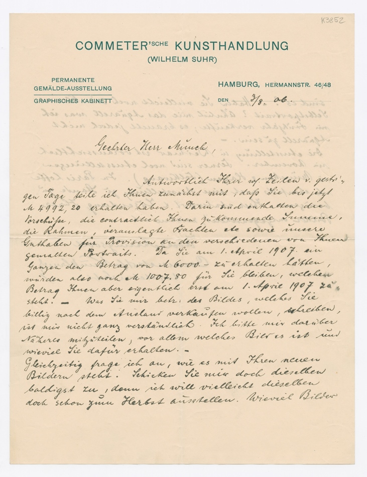 No-MM_K3852-01.jpg No-MM_K3852-01.jpg