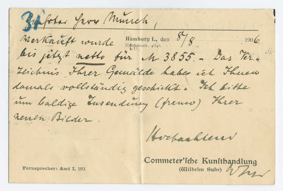 No-MM_K3853-02.jpg No-MM_K3853-02.jpg