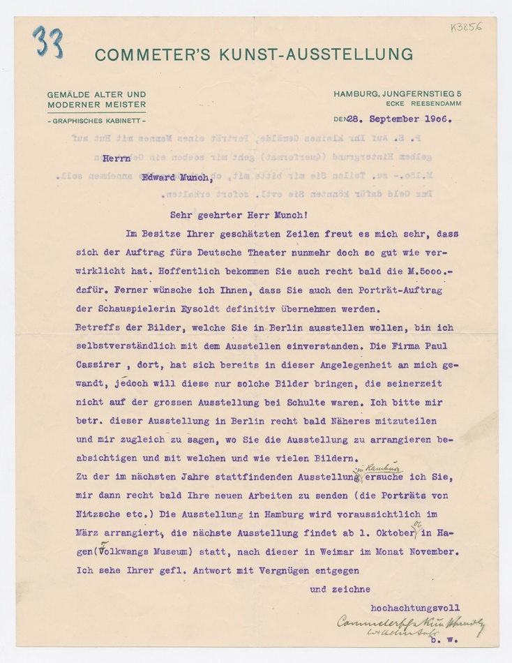 No-MM_K3856-01.jpg No-MM_K3856-01.jpg