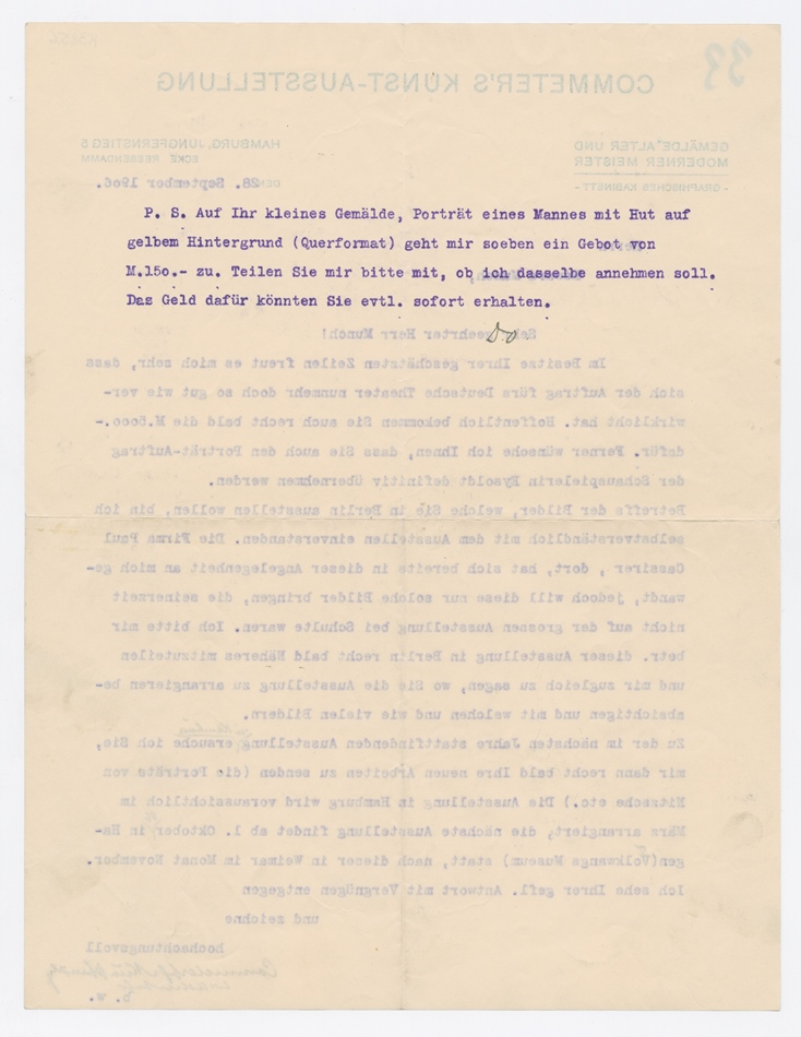 No-MM_K3856-02.jpg No-MM_K3856-02.jpg