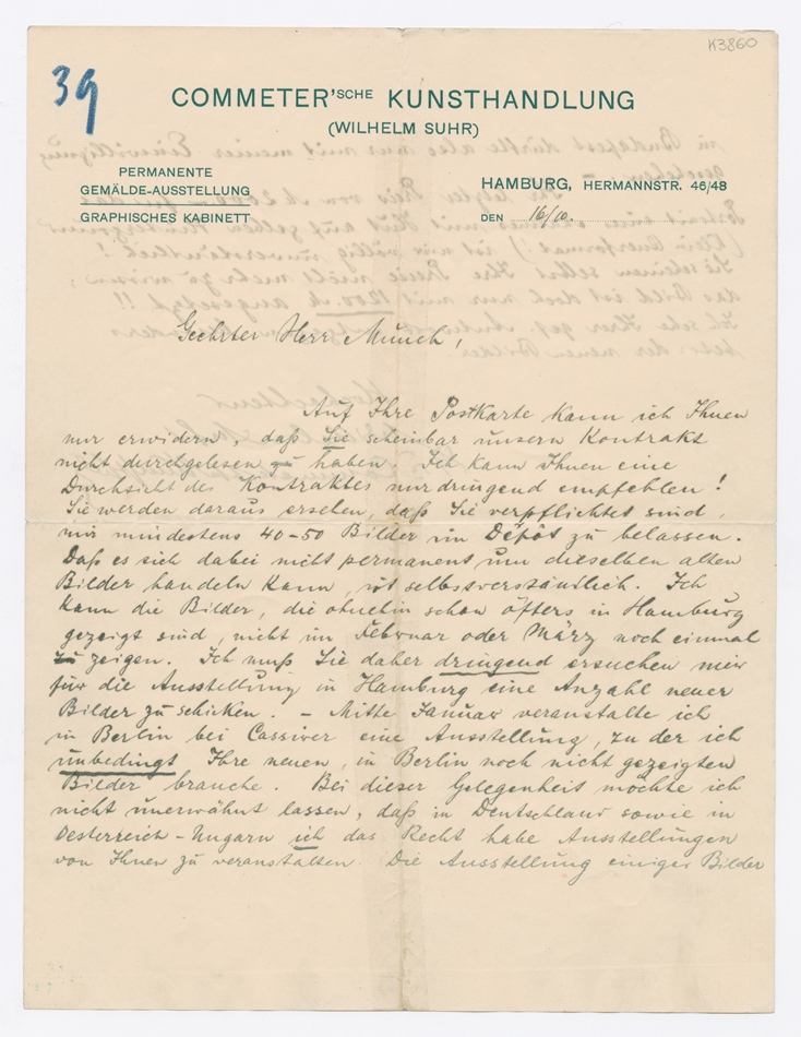 No-MM_K3860-01.jpg No-MM_K3860-01.jpg