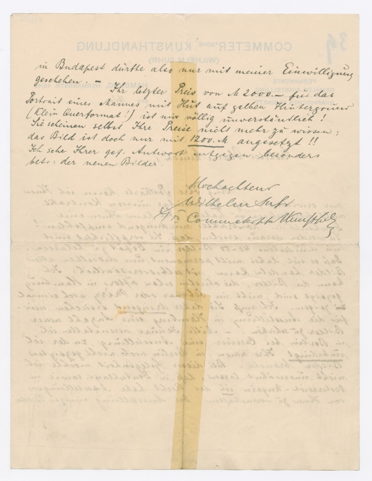 No-MM_K3860-02.jpg No-MM_K3860-02.jpg