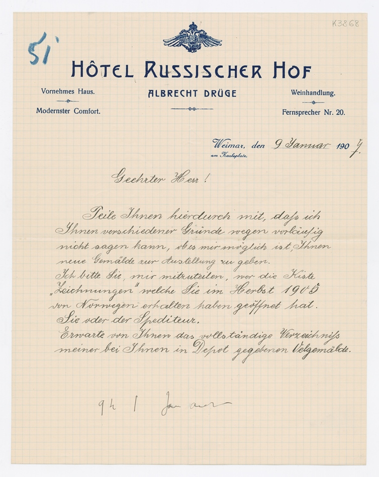 No-MM_K3868-01.jpg No-MM_K3868-01.jpg