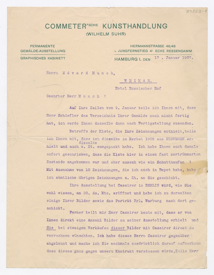 No-MM_K3869-01-01.jpg No-MM_K3869-01-01.jpg