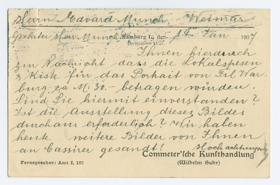 No-MM_K3870-02.jpg No-MM_K3870-02.jpg