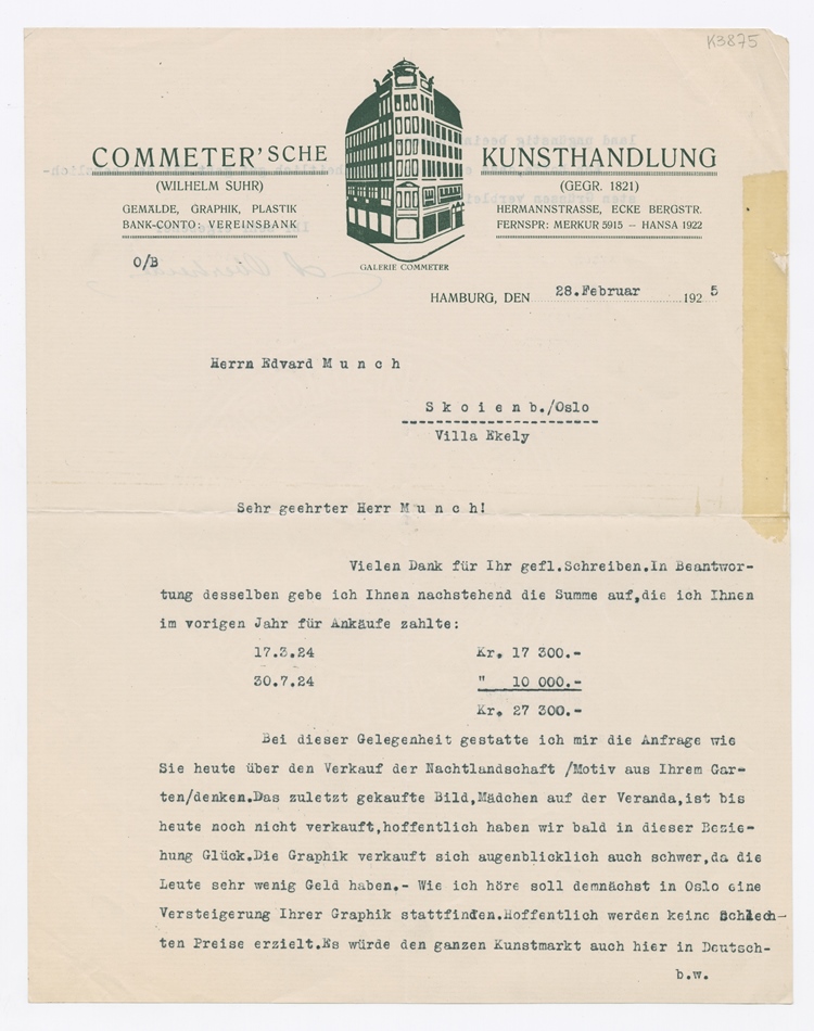 No-MM_K3875-01.jpg No-MM_K3875-01.jpg