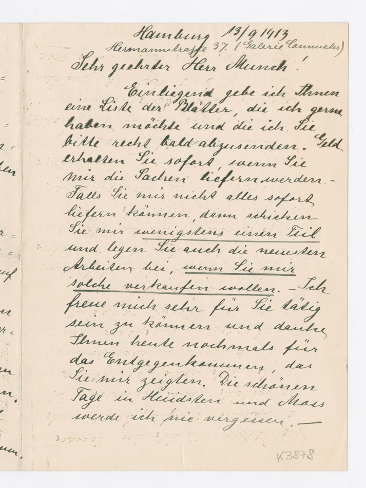 No-MM_K3878-01.jpg No-MM_K3878-01.jpg