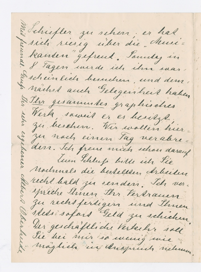 No-MM_K3878-04.jpg No-MM_K3878-04.jpg