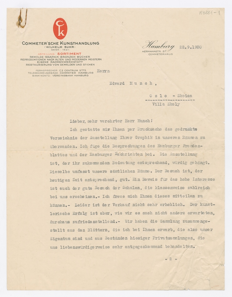 No-MM_K3881-01-01.jpg No-MM_K3881-01-01.jpg