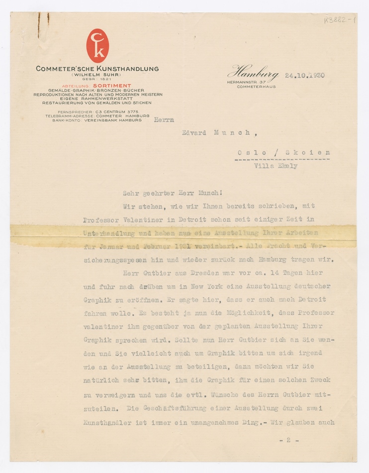 No-MM_K3882-01-01.jpg No-MM_K3882-01-01.jpg