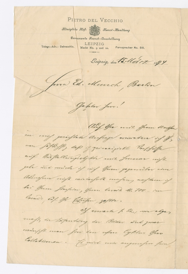 No-MM_K3909-01.jpg No-MM_K3909-01.jpg