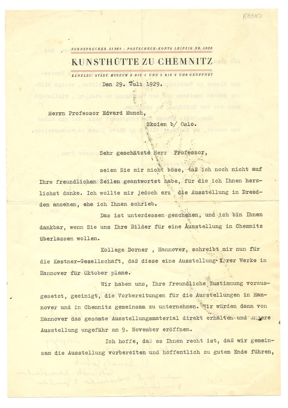 No-MM_K3910-01.jpg No-MM_K3910-01.jpg