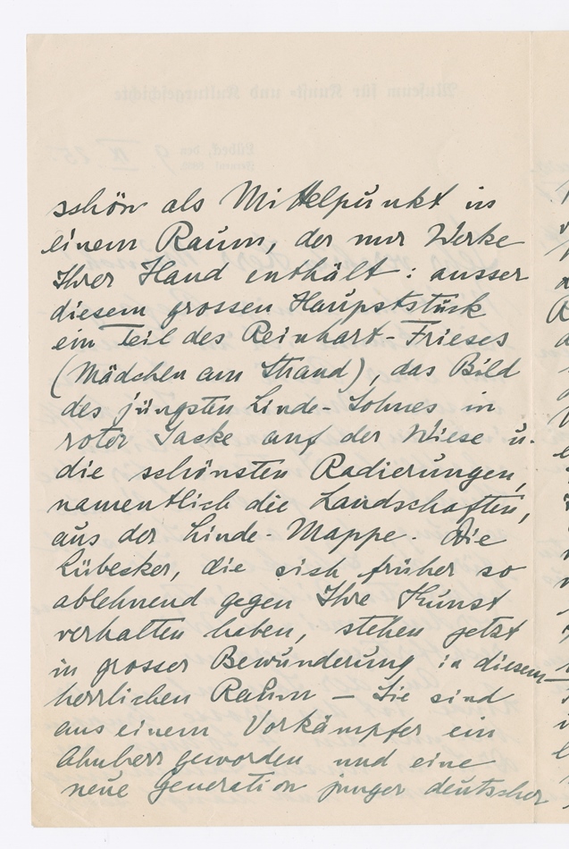 No-MM_K3920-02.jpg No-MM_K3920-02.jpg