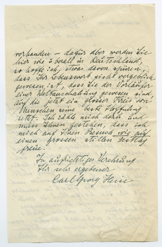 No-MM_K3921-02.jpg No-MM_K3921-02.jpg