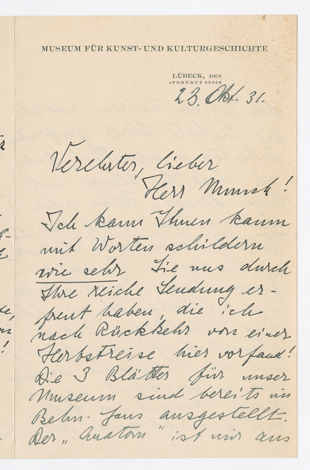 No-MM_K3927-01.jpg No-MM_K3927-01.jpg