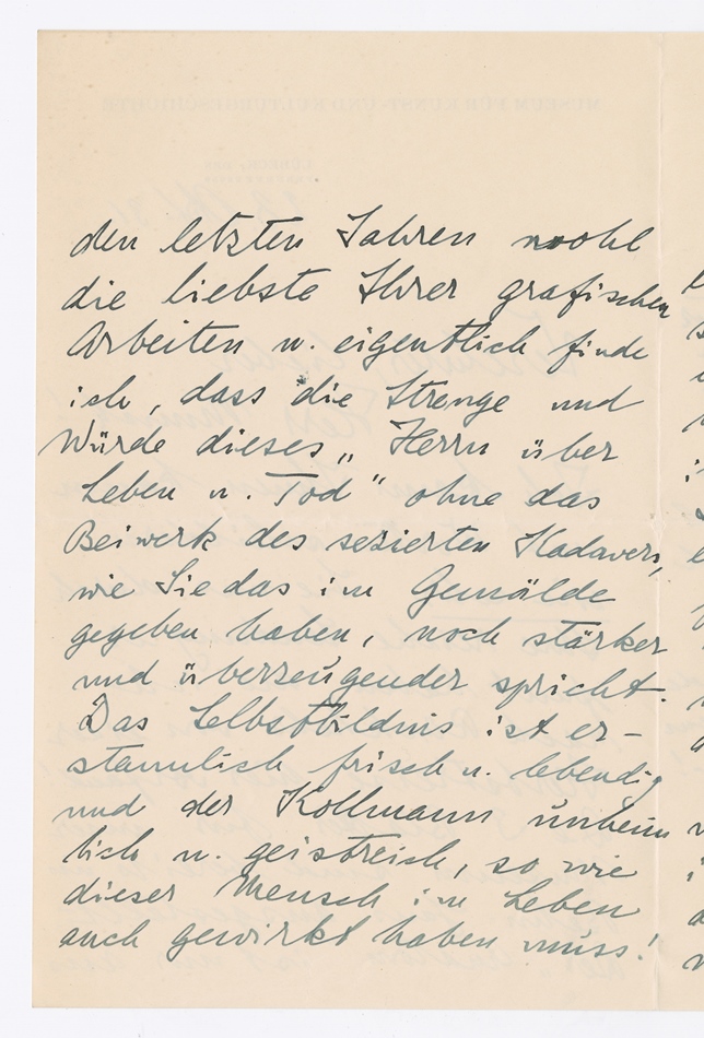 No-MM_K3927-02.jpg No-MM_K3927-02.jpg