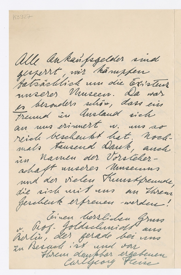 No-MM_K3927-04.jpg No-MM_K3927-04.jpg