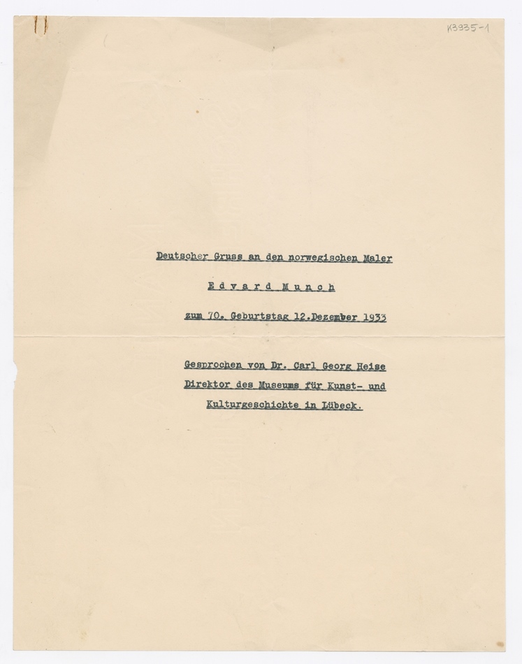 No-MM_K3935-01-01.jpg No-MM_K3935-01-01.jpg