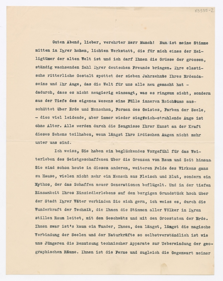 No-MM_K3935-02-01.jpg No-MM_K3935-02-01.jpg