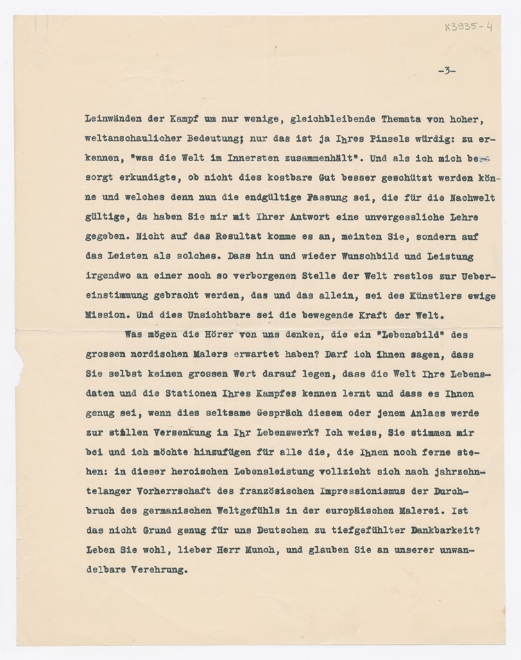 No-MM_K3935-04-01.jpg No-MM_K3935-04-01.jpg