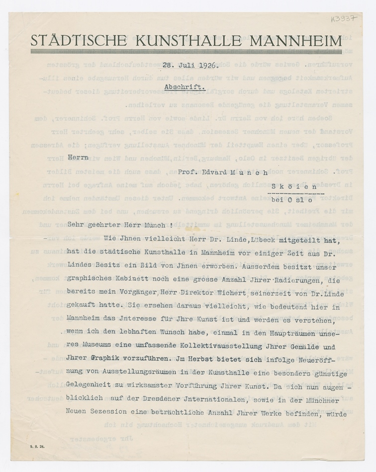 No-MM_K3937-01.jpg No-MM_K3937-01.jpg