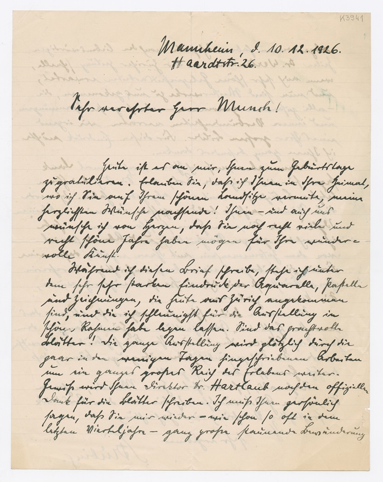 No-MM_K3941-01.jpg No-MM_K3941-01.jpg