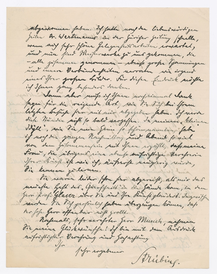 No-MM_K3941-02.jpg No-MM_K3941-02.jpg