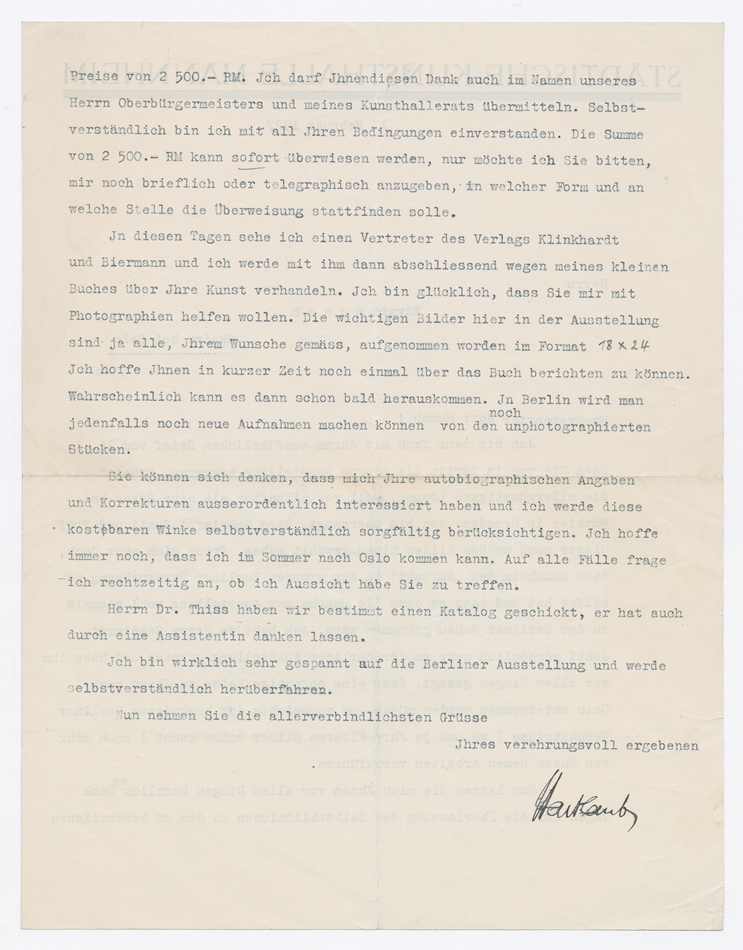 No-MM_K3944-02.jpg No-MM_K3944-02.jpg