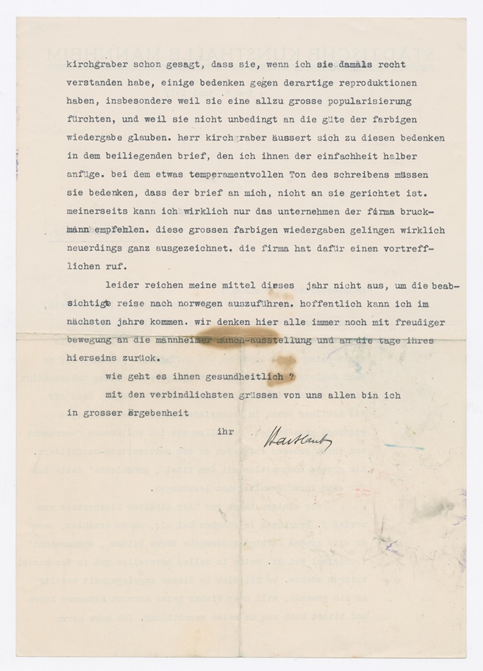 No-MM_K3945-02.jpg No-MM_K3945-02.jpg