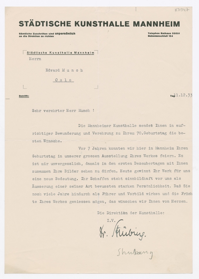 No-MM_K3947-01.jpg No-MM_K3947-01.jpg