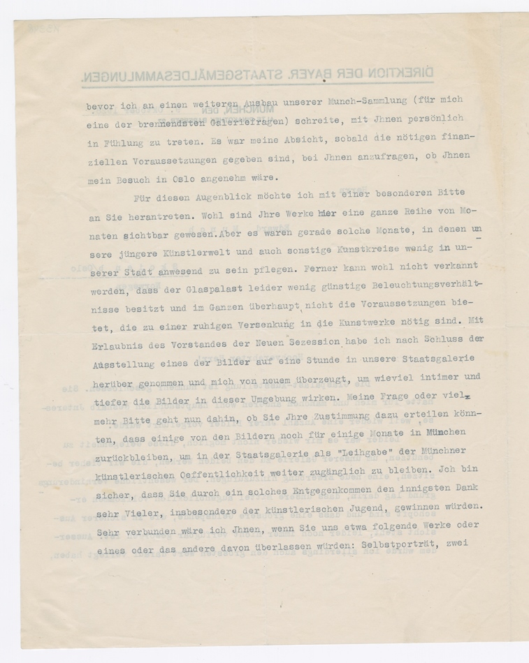 No-MM_K3948-02.jpg No-MM_K3948-02.jpg