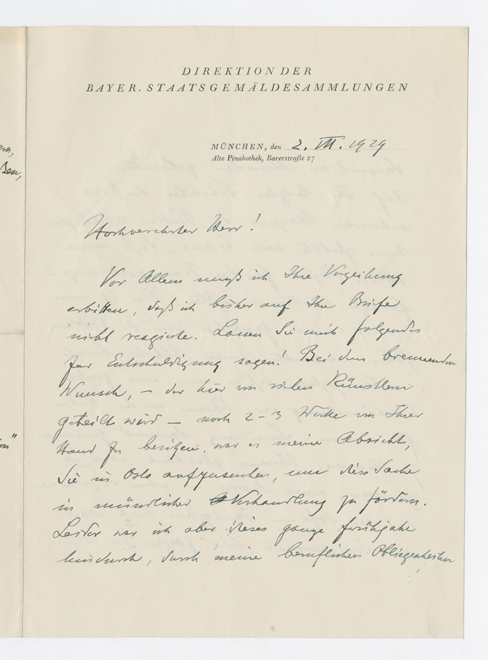 No-MM_K3949-01.jpg No-MM_K3949-01.jpg