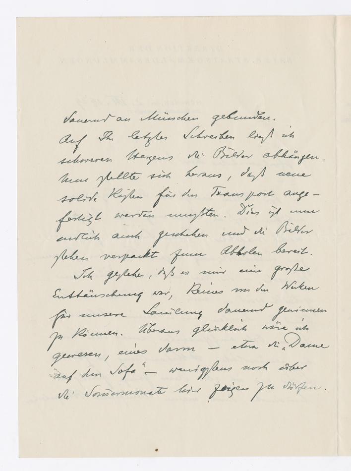 No-MM_K3949-02.jpg No-MM_K3949-02.jpg