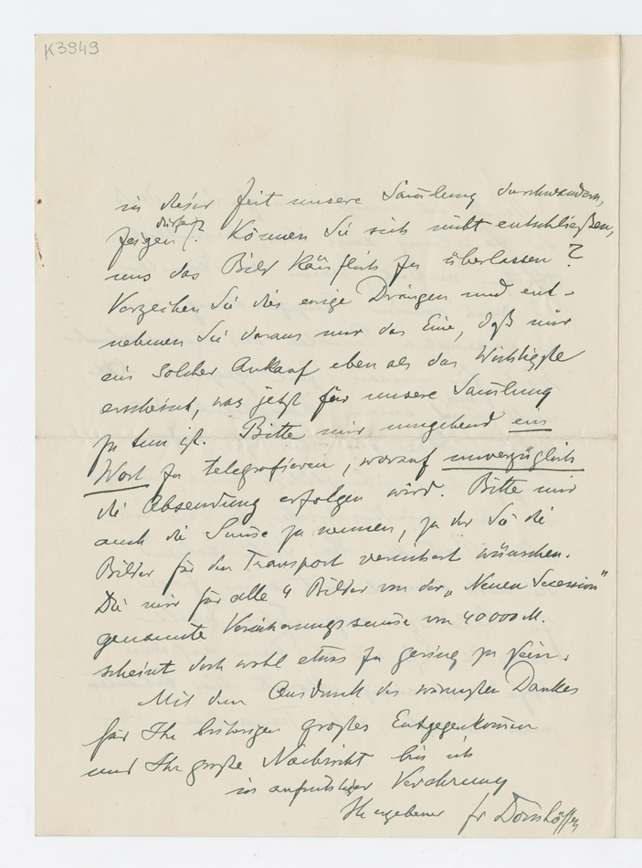 No-MM_K3949-04.jpg No-MM_K3949-04.jpg