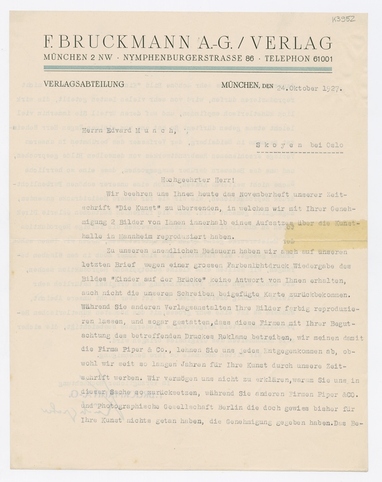 No-MM_K3952-01.jpg No-MM_K3952-01.jpg