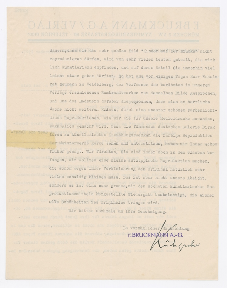 No-MM_K3952-02.jpg No-MM_K3952-02.jpg