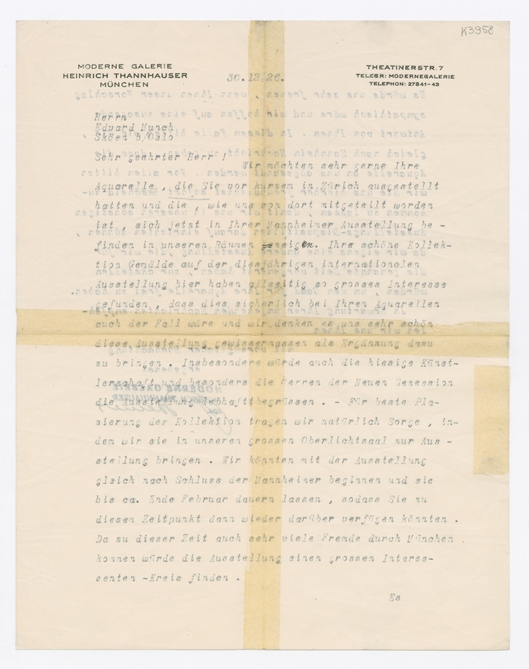 No-MM_K3958-01.jpg No-MM_K3958-01.jpg