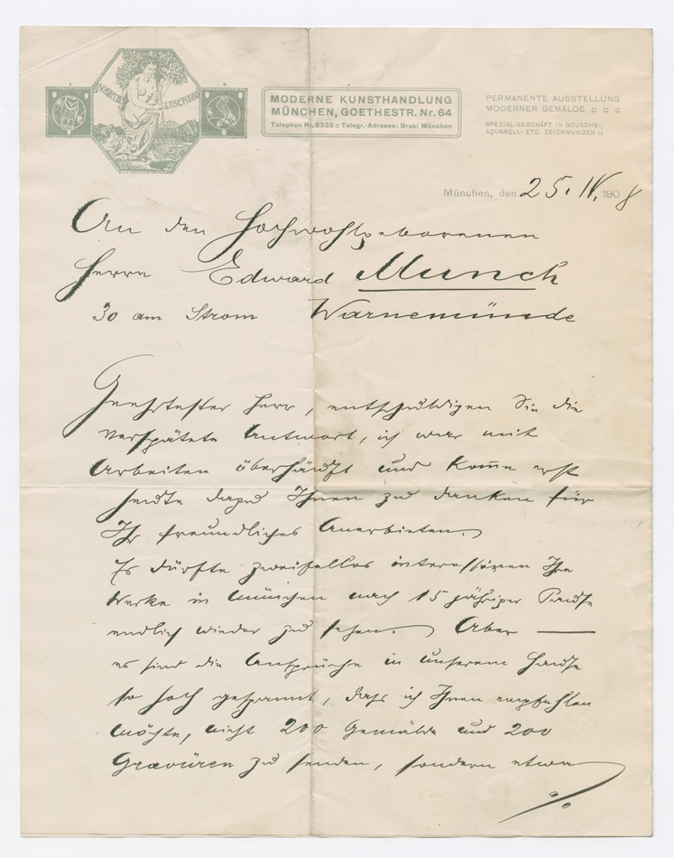 No-MM_K3961-01.jpg No-MM_K3961-01.jpg