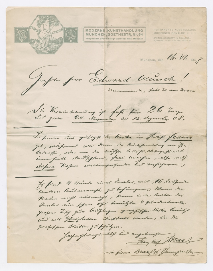 No-MM_K3962-01.jpg No-MM_K3962-01.jpg