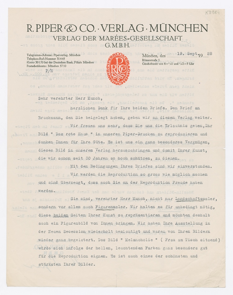 No-MM_K3984-01.jpg No-MM_K3984-01.jpg