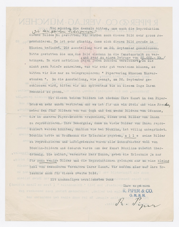 No-MM_K3984-02.jpg No-MM_K3984-02.jpg