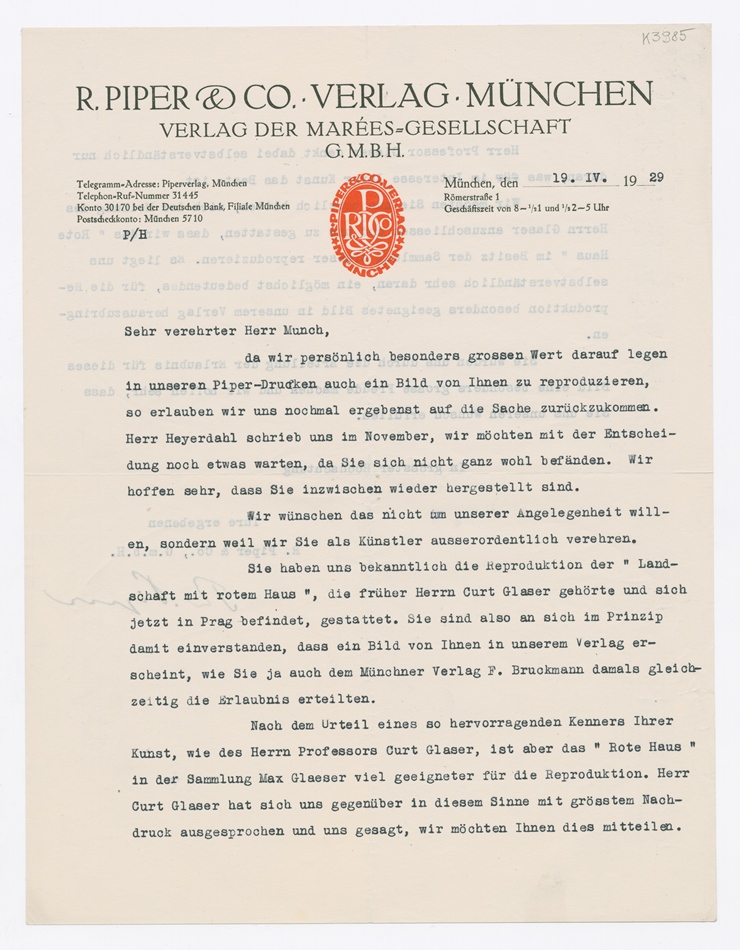 No-MM_K3985-01.jpg No-MM_K3985-01.jpg