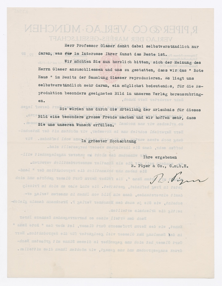 No-MM_K3985-02.jpg No-MM_K3985-02.jpg