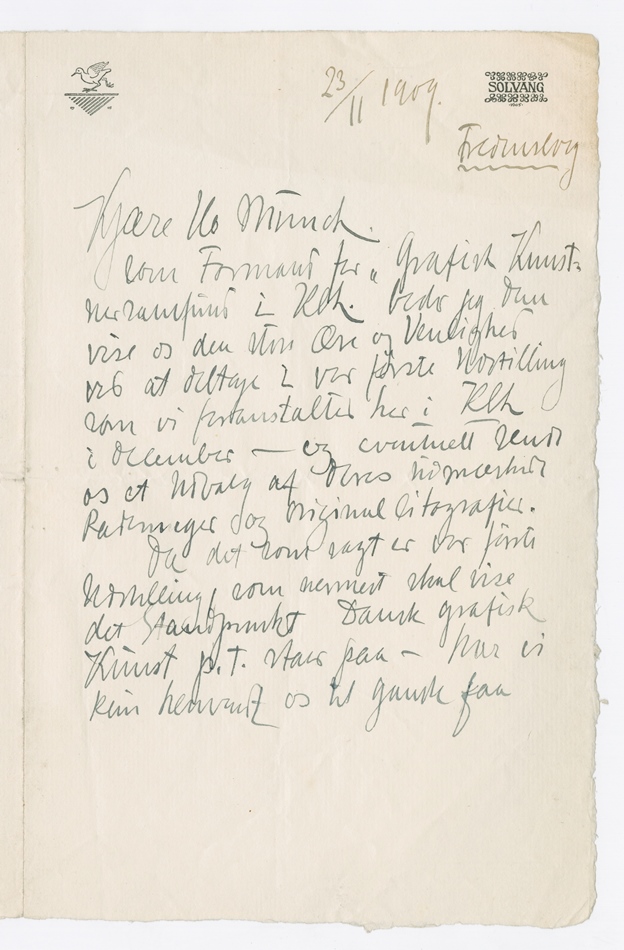 No-MM_K4057-01.jpg No-MM_K4057-01.jpg