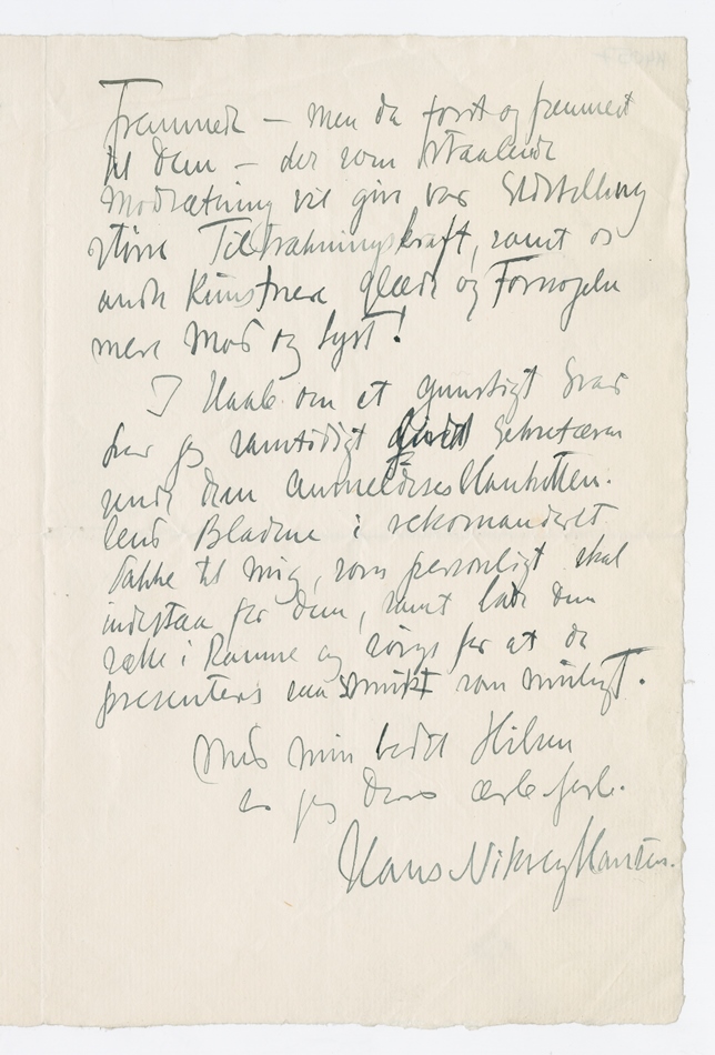 No-MM_K4057-02.jpg No-MM_K4057-02.jpg