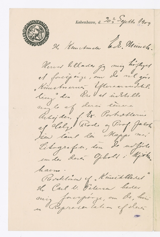 No-MM_K4075-01.jpg No-MM_K4075-01.jpg