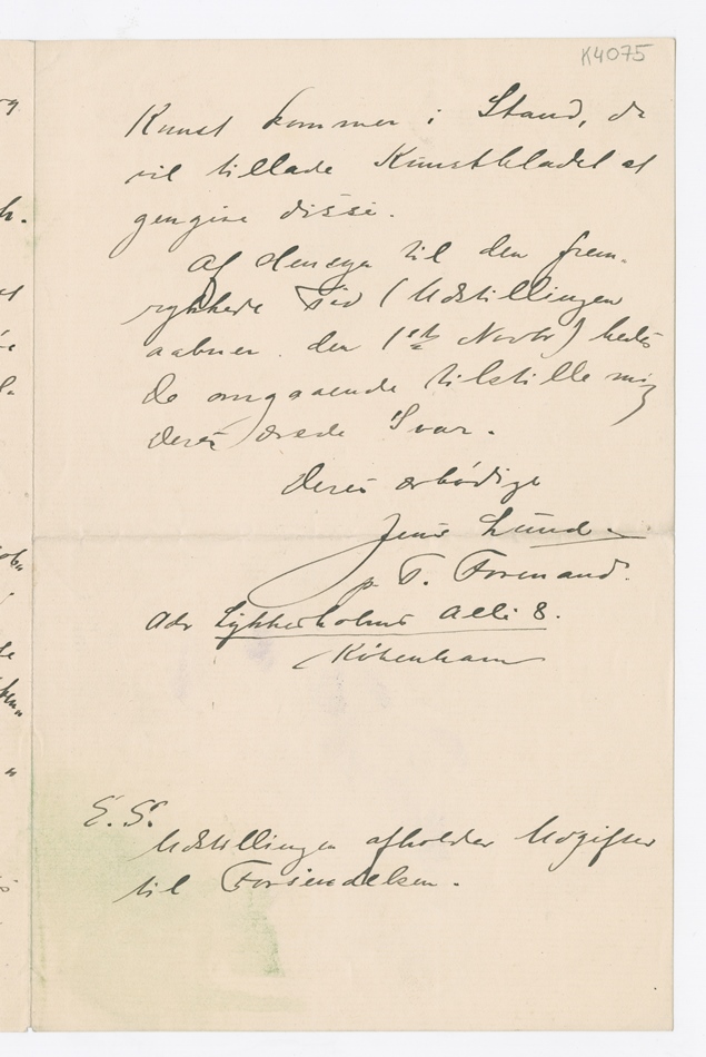 No-MM_K4075-02.jpg No-MM_K4075-02.jpg