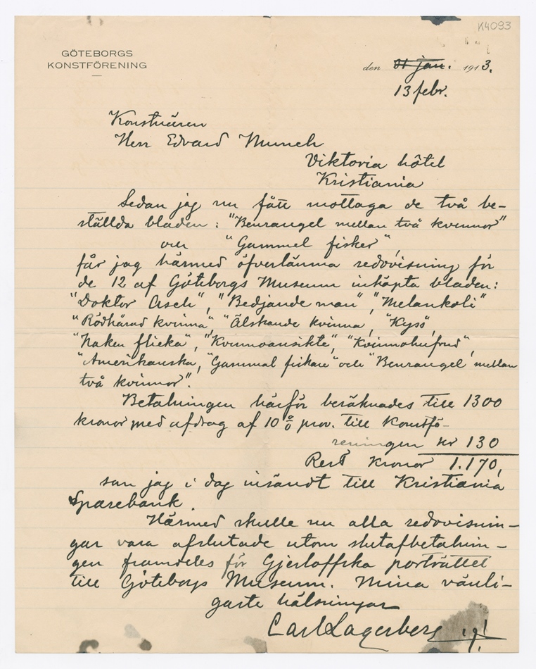 No-MM_K4093-01.jpg No-MM_K4093-01.jpg