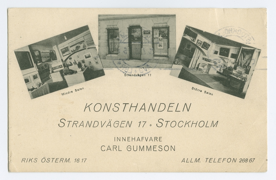 No-MM_K4121-02.jpg No-MM_K4121-02.jpg